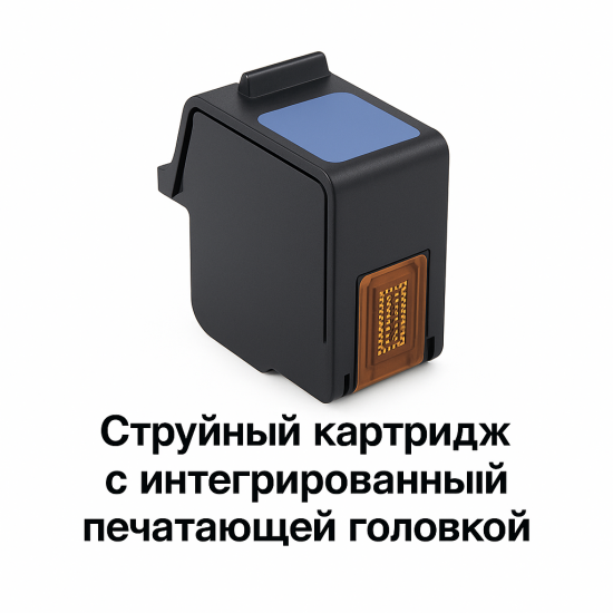 strujnyj-kartridzh